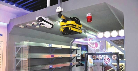 管廊红外热成像巡检机器人